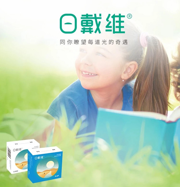 微信图片_20180908140125.jpg