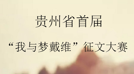 微信图片_20180519151123_meitu_8.jpg