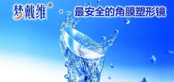 QQ图片20171007135108_meitu_1.jpg
