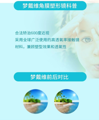20180728